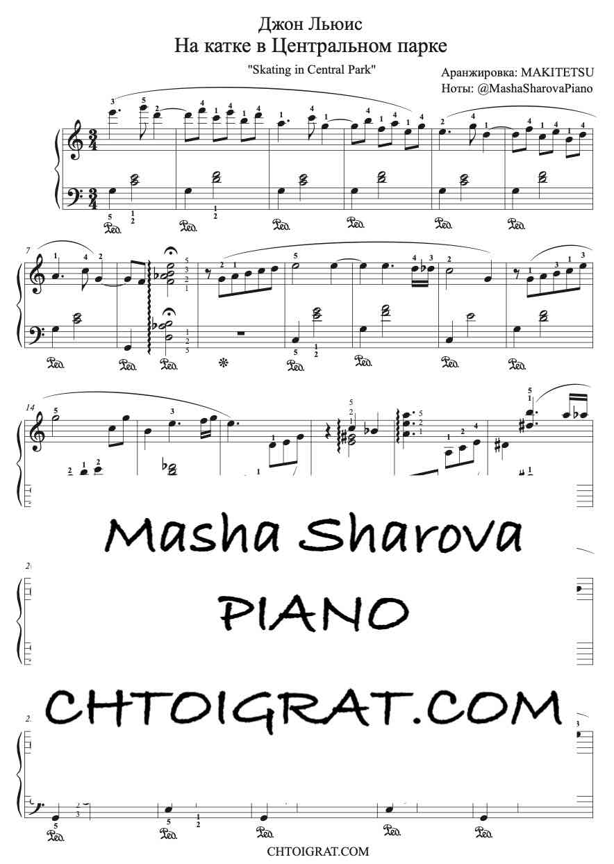 na-katke-fortepiano-jazz-rozhdestvo-noty